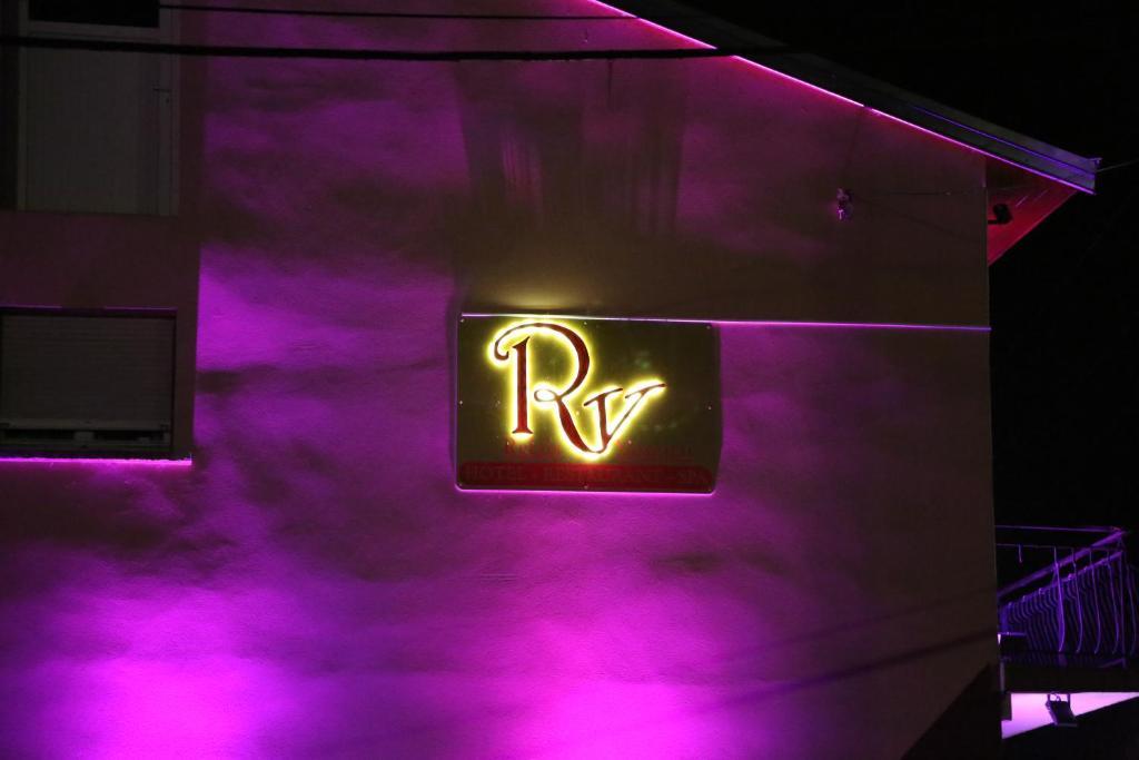 Relais Vosgien - Restaurant 