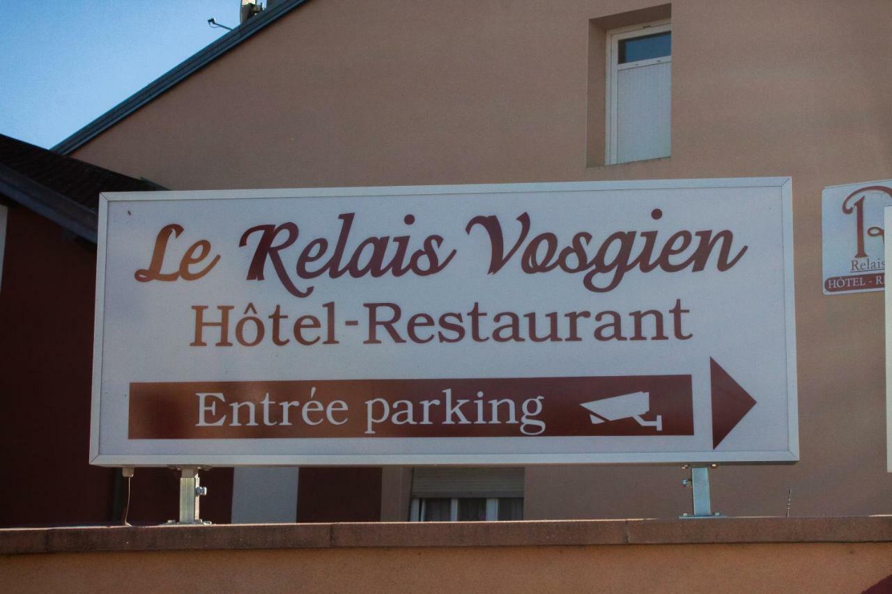Hotel Relais Vosgien - Restaurant 